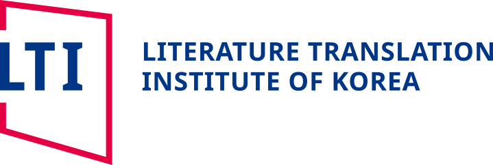 Literature Translation Institute of Korea